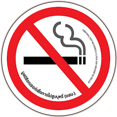 ASH Thailand